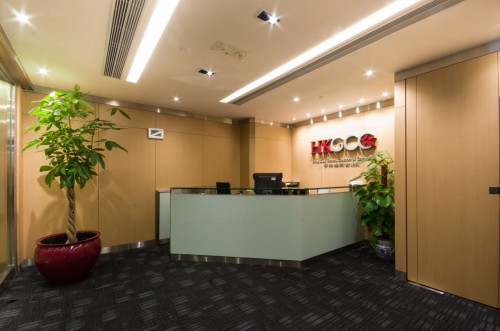 HKGCC