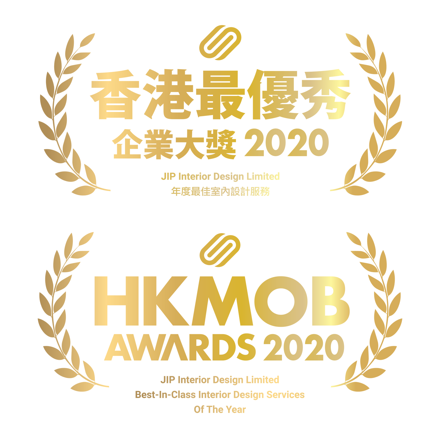 2019-awards-logo.png